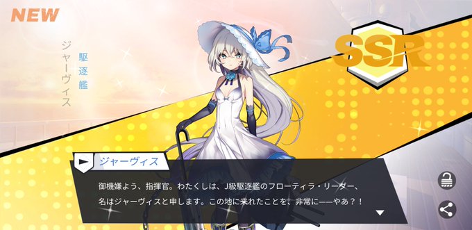 ナイトメアさん の人気ツイート 3 Whotwi グラフィカルtwitter分析