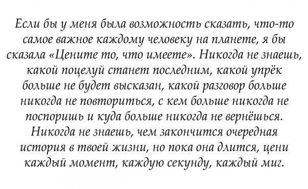 Ольга Дивеева (@diveevaolga58) on Twitter photo 