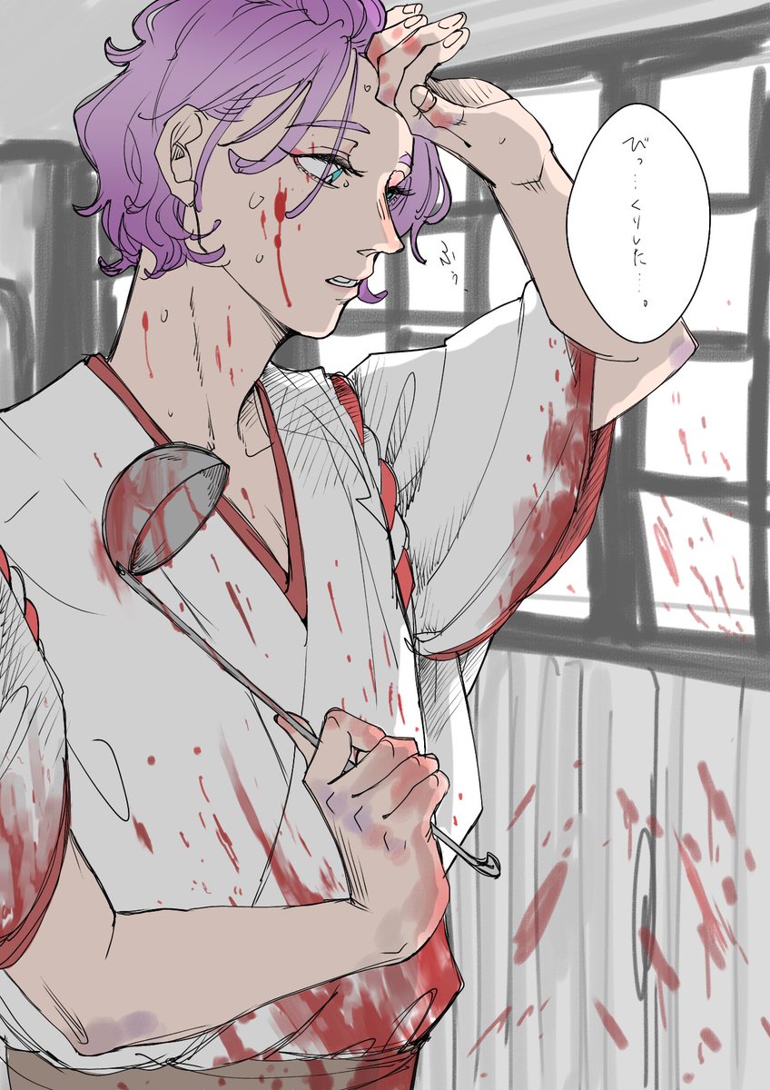 らりっち とうらぶ二次界隈でよくある本丸襲撃をお台所で受けちゃった歌仙ちゃん 返り血注意 T Co Oeelfrhfvq Twitter らりっち とうらぶ二次界隈でよくある本丸襲撃をお台所で受けちゃった歌仙ちゃん 返り血注意 T Co Oeelfrhfvq Twitter