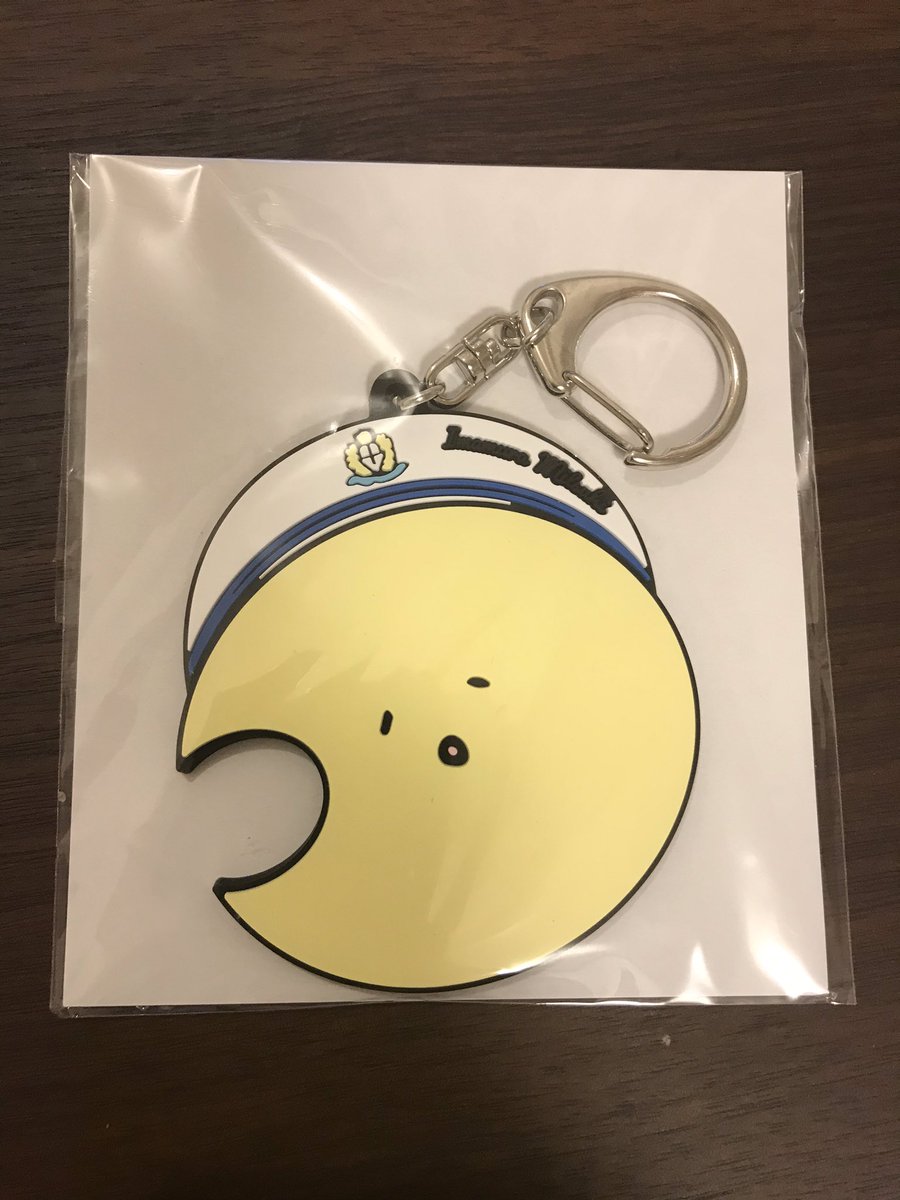 つきみちゃん