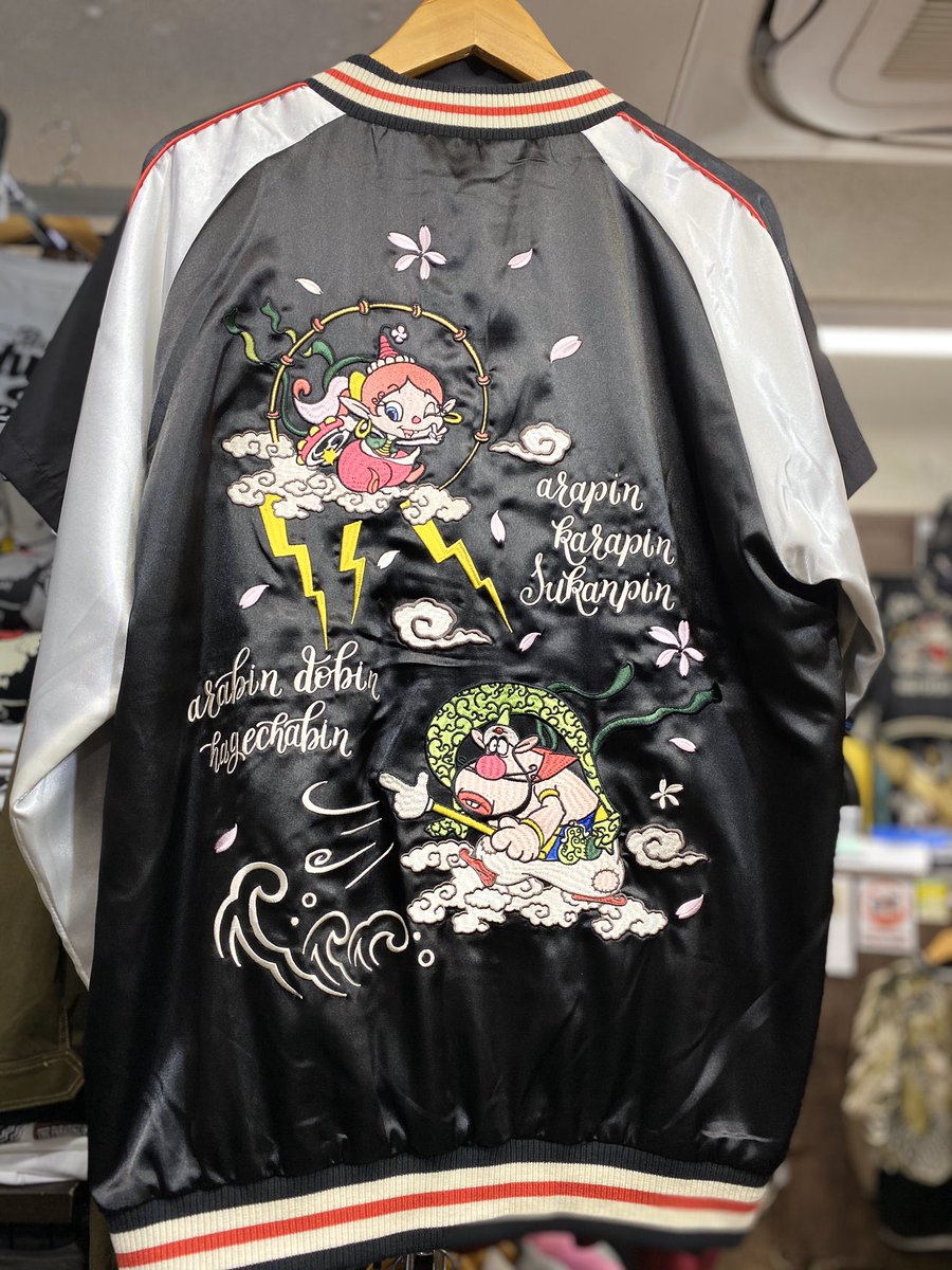 オフィシャ ヤフオク! - ガッチャマン×花旅楽団 スカジャン XXL ttnj
