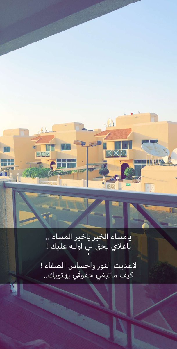 طلال (@tlalko65) on Twitter photo 