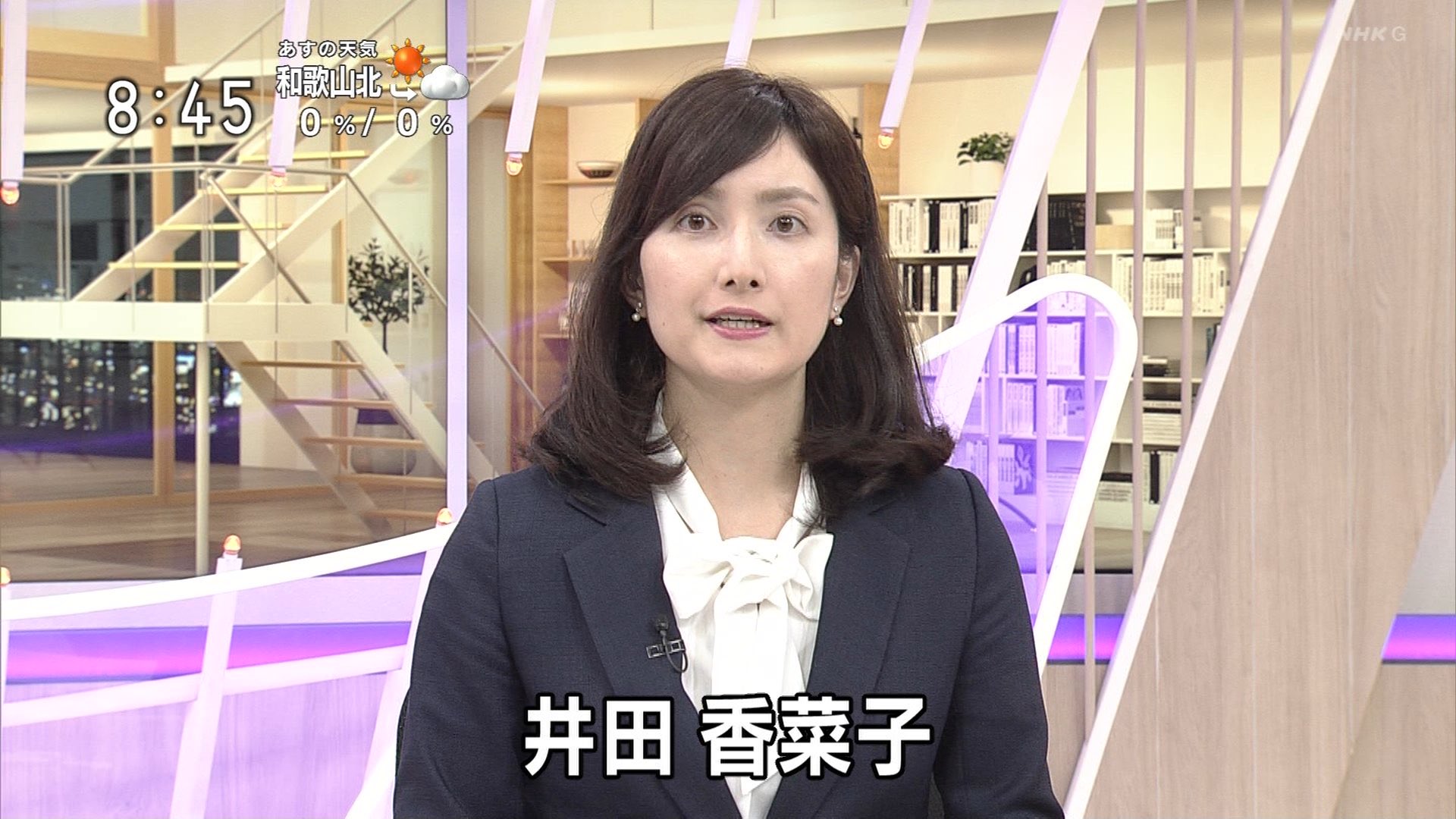 【偽】工藤 俊作 on Twitter 