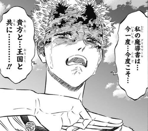 ウィリアム ヴァンジャンス ウィリアム ヴァンジャンス