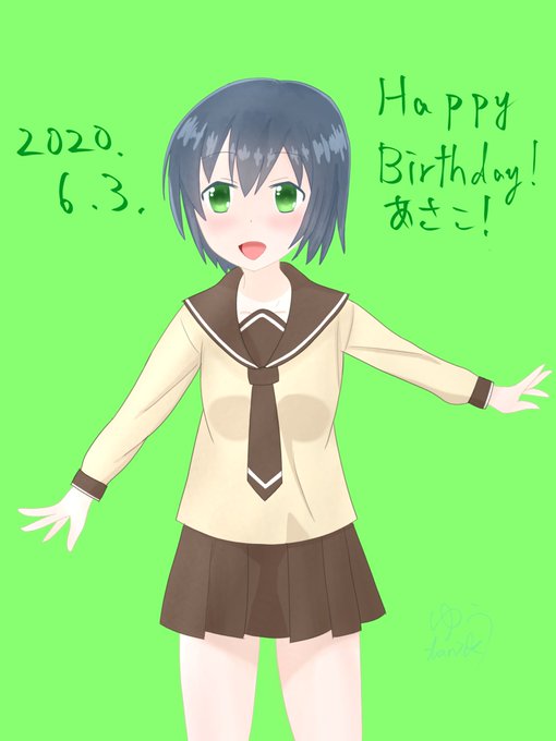 人気ダウンロード 近藤 亜紗子 近藤 亜紗子 人気ダウンロード 近藤 亜紗子 近藤 亜紗子