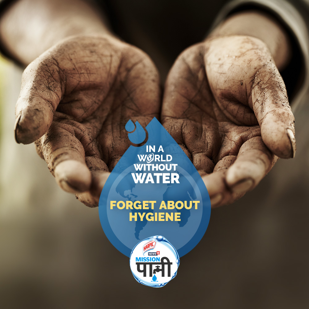 The future is scary and disease-ridden if we don't do anything about it right now. What are you willing to do? Join <a href="/harpic_india/">Harpic India</a> <a href="/CNNnews18/">News18</a> #MissionPaani now and do your bit towards water conservation.
Log On to news18.com/mission-paani/ #WorldWithoutWater