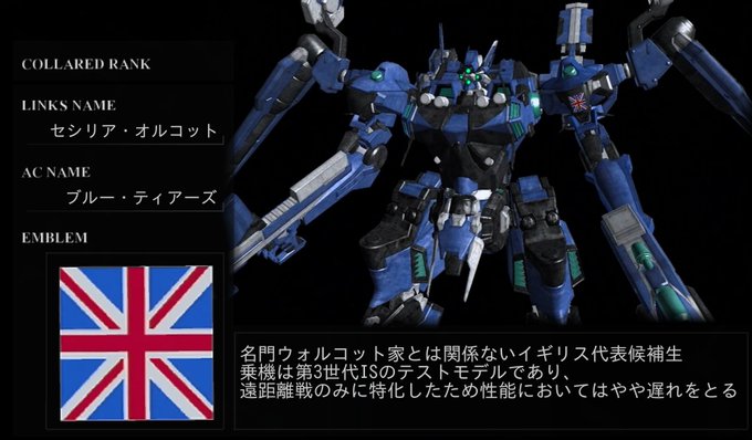 画像まとめ Is インフィニット ストラトス 新着 6ページ目 画像まとめ Is インフィニット ストラトス 新着 6ページ目