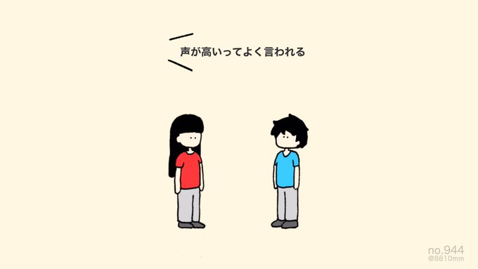 「漫画 シャツ」のTwitter画像/イラスト(古い順)