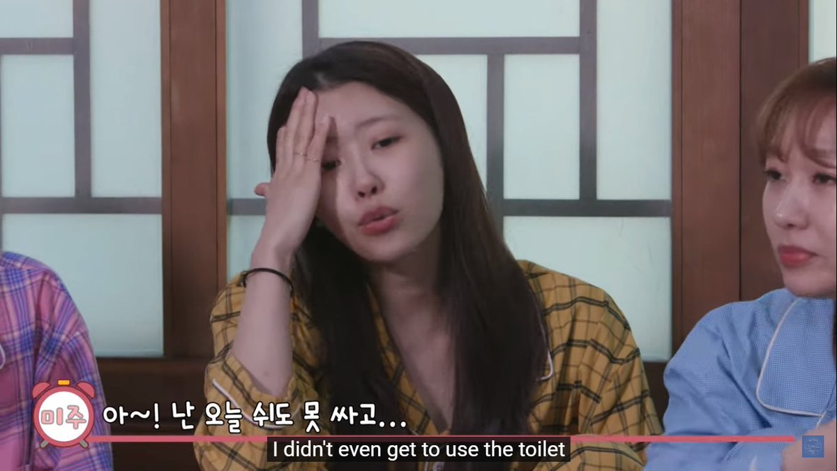 mijoo can't use the toilet due to insufficient coins and said she doesn't have a choice but to relieve in the yard LMAO mijoo