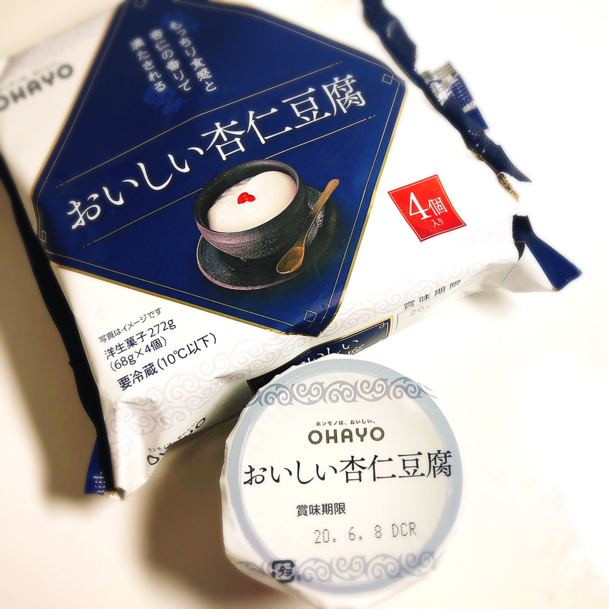 杏仁出品④ BVLGARI ブルガリ 財布 長財布 ラウンドジップ ブルガリブルガリ