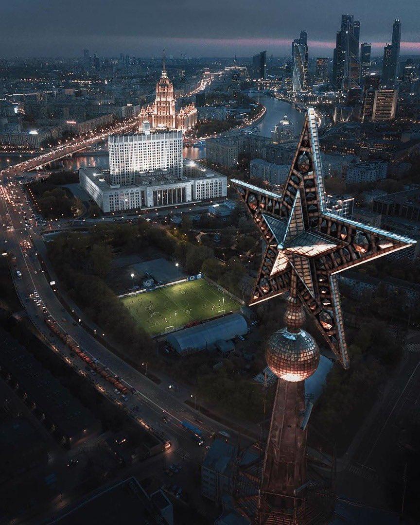 Москва на высоте Москва на высоте