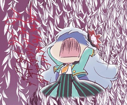 ヴェアアアアアのtwitterイラスト検索結果 ヴェアアアアアのtwitterイラスト検索結果