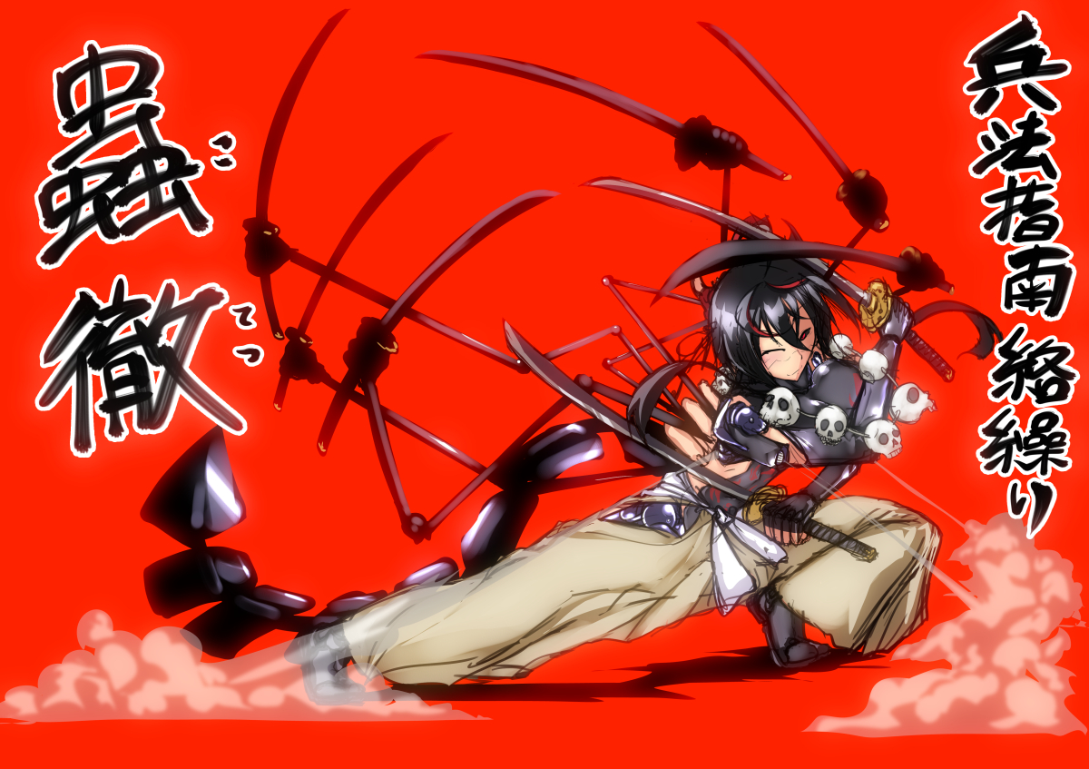 龍トウ お絵描きマン En Twitter カッコイイ剣の構え方 T Co Tt8ybumomk Twitter 龍トウ お絵描きマン En Twitter カッコイイ剣の構え方 T Co Tt8ybumomk Twitter