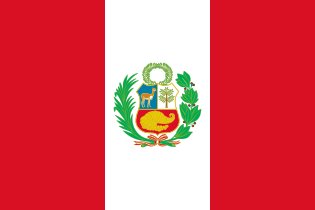 Peru. 8.5/10. Adopted in 1825 with tweaks made over time. Red represents blood that was spilled for the fight. White represents purity & peace. The coat of arms features a vicuña, a cinchino tree and a cornucopia spilling with coins, representing the country's mineral resources.