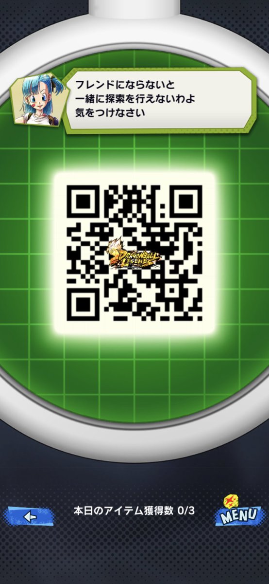 Itachi4635's tweet photo. @patopato9033 フレンド申請お願いしてもいいですかー？

フレンドコード　rp3qthrp です。 https://t.co/Qo6XOX6avK