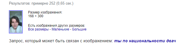 Глубокое и Синие tweet media