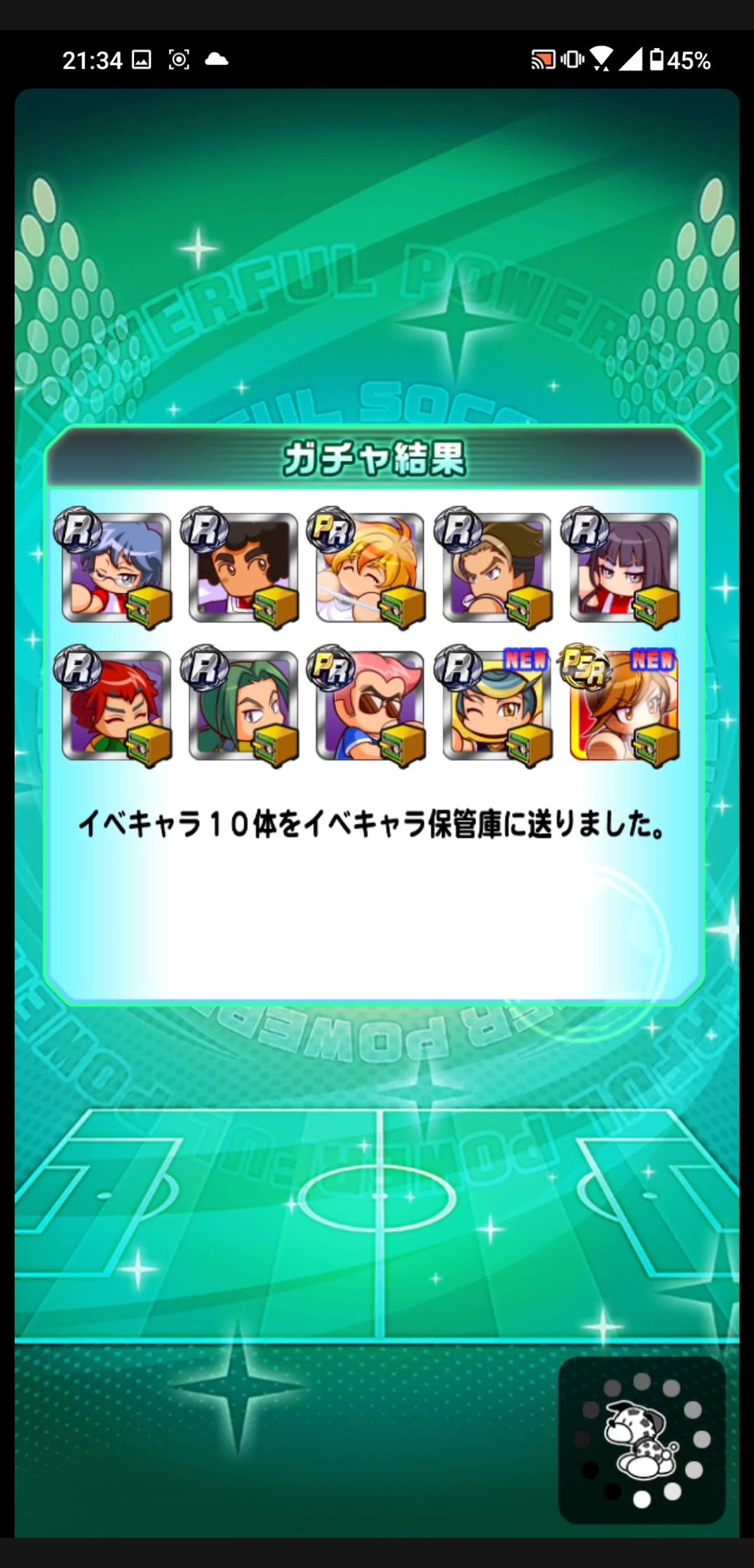 やっすん アカウント移行しました 天野psr嬉しいけど 天野ダブりかぁーーーー チケット月吉にしようか鳴金にしようか悩む 普通に考えたら月吉かなぁ パワサカ やっすん アカウント移行しました 天野psr嬉しいけど 天野ダブりかぁーーーー チケット月吉にしようか鳴金にしようか悩む 普通に考えたら月吉かなぁ パワサカ