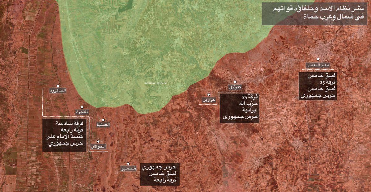  #Syria: deployment of pro-Assad forces on S.  #Idlib front (Jebal Zawiyah). Map h/t  @mohmad_rasheed.
