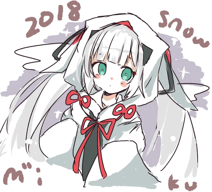 タンチョウちゃちゃちゃ 