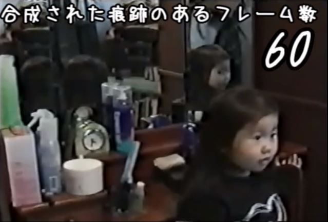 マツコの知らない世界で 三面 が話題に トレンドアットtv