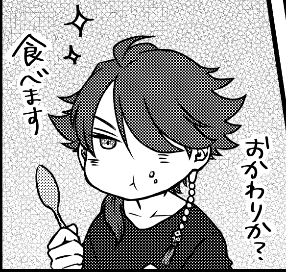 ちっちゃいありすがわだいす 