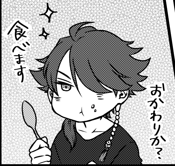 ちっちゃいありすがわだいす 