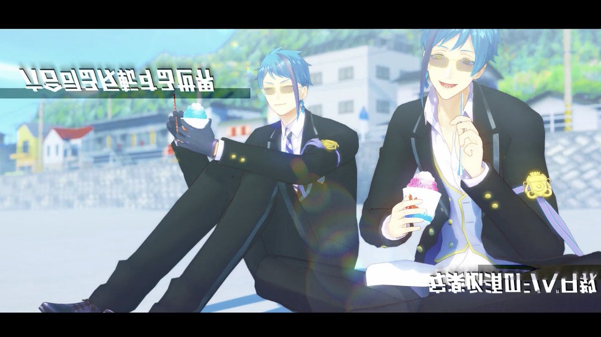 ツイステ「【MMDツイステ】ジベタトラベル   他【リーチ兄弟】 #sm36968273 」|もこのイラスト