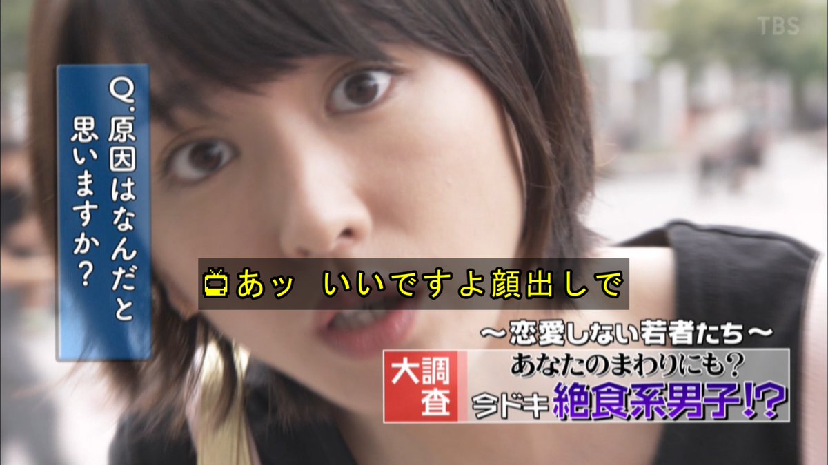 Phyocc A K A みりん39 このみくりを 還暦過ぎの掃除のおばさん 呼ばわりする ひらまさは 焼きとぐろターボの刑な 逃げ恥 Phyocc A K A みりん39 このみくりを 還暦過ぎの掃除のおばさん 呼ばわりする ひらまさは 焼きとぐろターボの刑な 逃げ恥