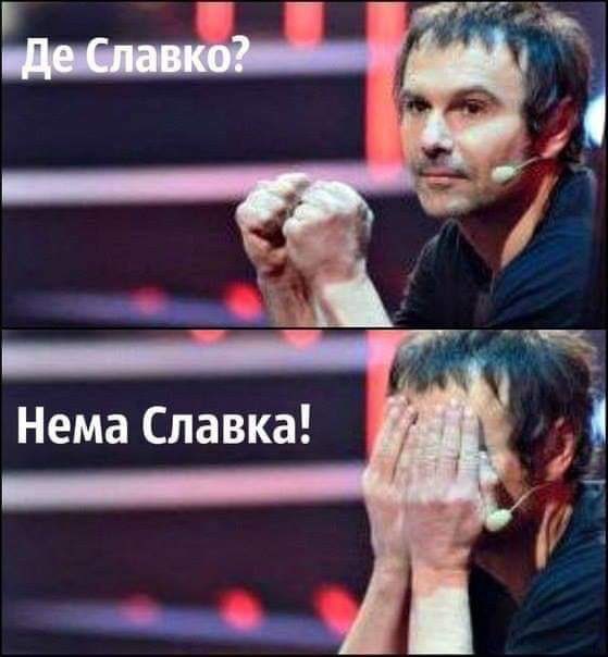 Спочатку відправляємо у відставку Авакова, а потім - уряд, - нардеп "Голосу" Юрчишин - Цензор.НЕТ 1810
