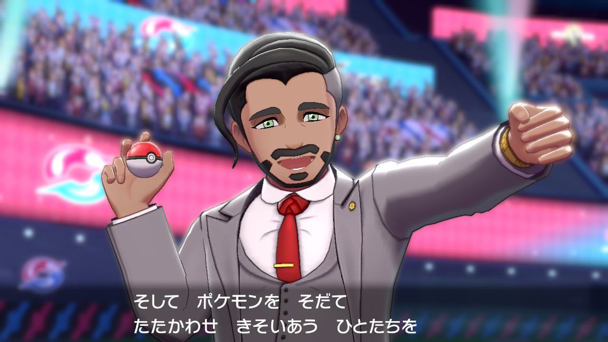 Pokemon General Thread 1 Games Anime Manga And The Bighuge Stuff The Fans Do Page 946 Spacebattles Forums Pokemon General Thread 1 Games Anime Manga And The Bighuge Stuff The Fans Do Page 946 Spacebattles Forums