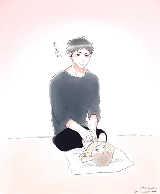 描いてしまったワ・・・・・・ 