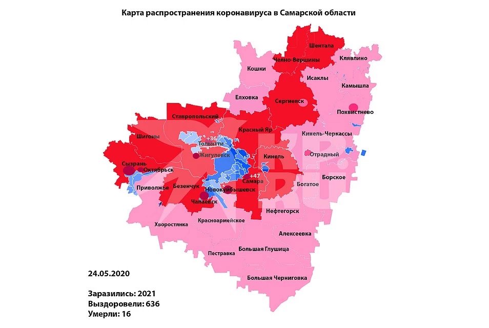 Карта одоу самарской области