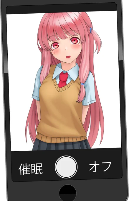 ( ^ω^)...。 