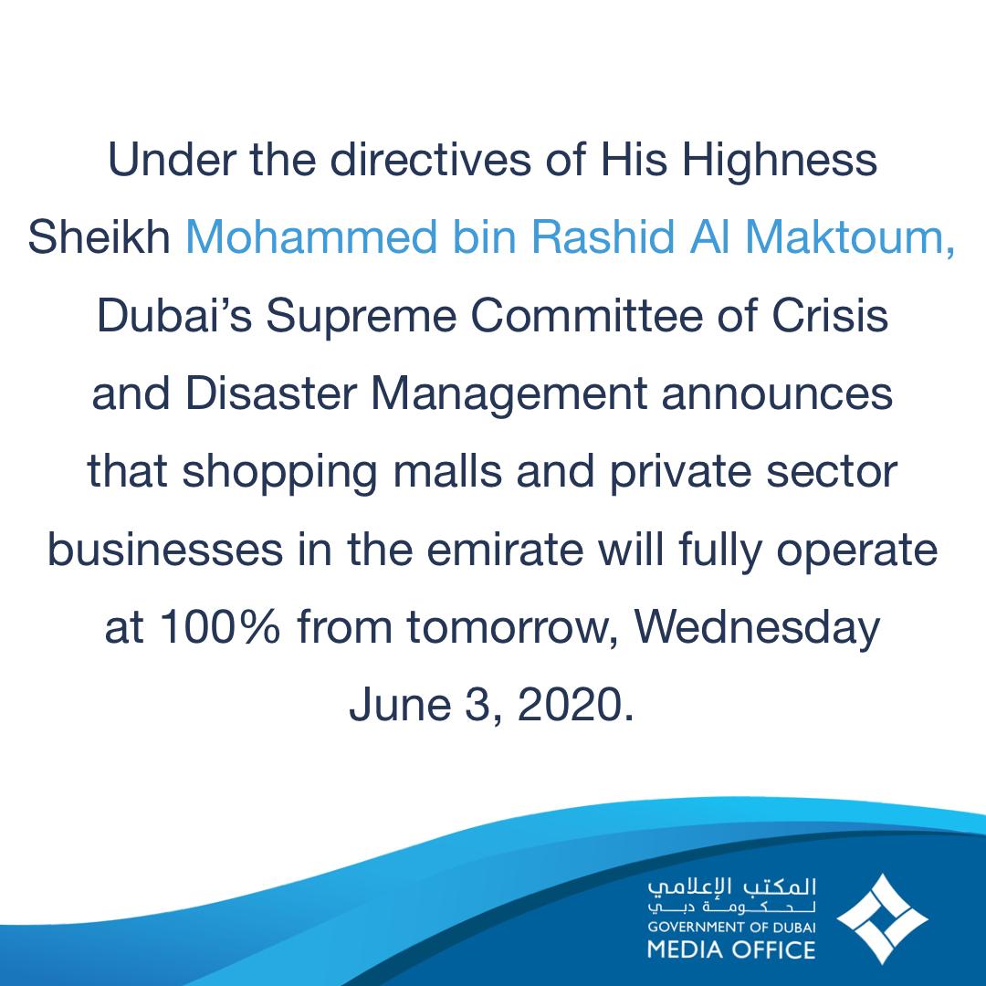 DXBMediaOffice's tweet photo. #Dubai's shopping malls and private sector businesses to fully operate at 100% capacity. https://t.co/F3h8ynBK1D