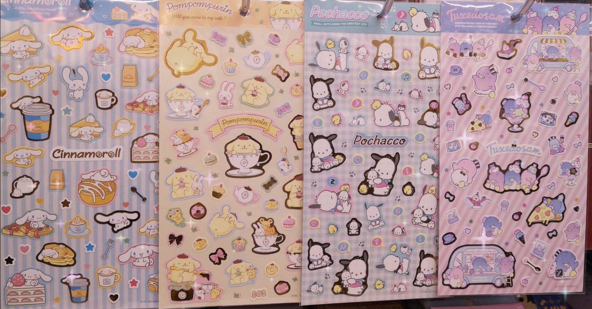 ゆちゃん Sur Twitter キャンドゥのサンリオのシール新しくなってた シナモンくん プリンくん ポチャッコ サムくん キキララ マイメロちゃん クロミちゃん キティちゃん けろっぴ キャラクターズ 夜空のシナモンもかわいかったけど今度のスイーツ ゆちゃん Sur Twitter キャンドゥのサンリオのシール新しくなってた シナモンくん プリンくん ポチャッコ サムくん キキララ マイメロちゃん クロミちゃん キティちゃん けろっぴ キャラクターズ 夜空のシナモンもかわいかったけど今度のスイーツ