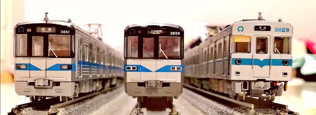 美品】名古屋市営地下鉄 鶴舞線 3050形 6両セット TOMYTEC N N