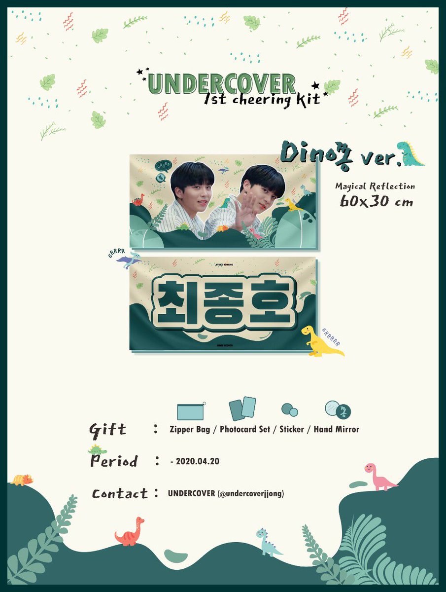 archieGO_'s tweet photo. #Stock_ArchieGO

🇮🇩INA GO

[UPCOMING STOCK]

JONGHO SLOGAN 
by: @undercoverjjong

💵IDR 360,000 (DP 180.000)
✅EMS, TAX

🦖DINO쫑 Ver. (60*30 reflective)

❗SISA 2 STOCK❗

Details:
-zipper bag
-photocard
-sticker
-hand mirror

Order? DM📩📩 https://t.co/rOpagpyJAd