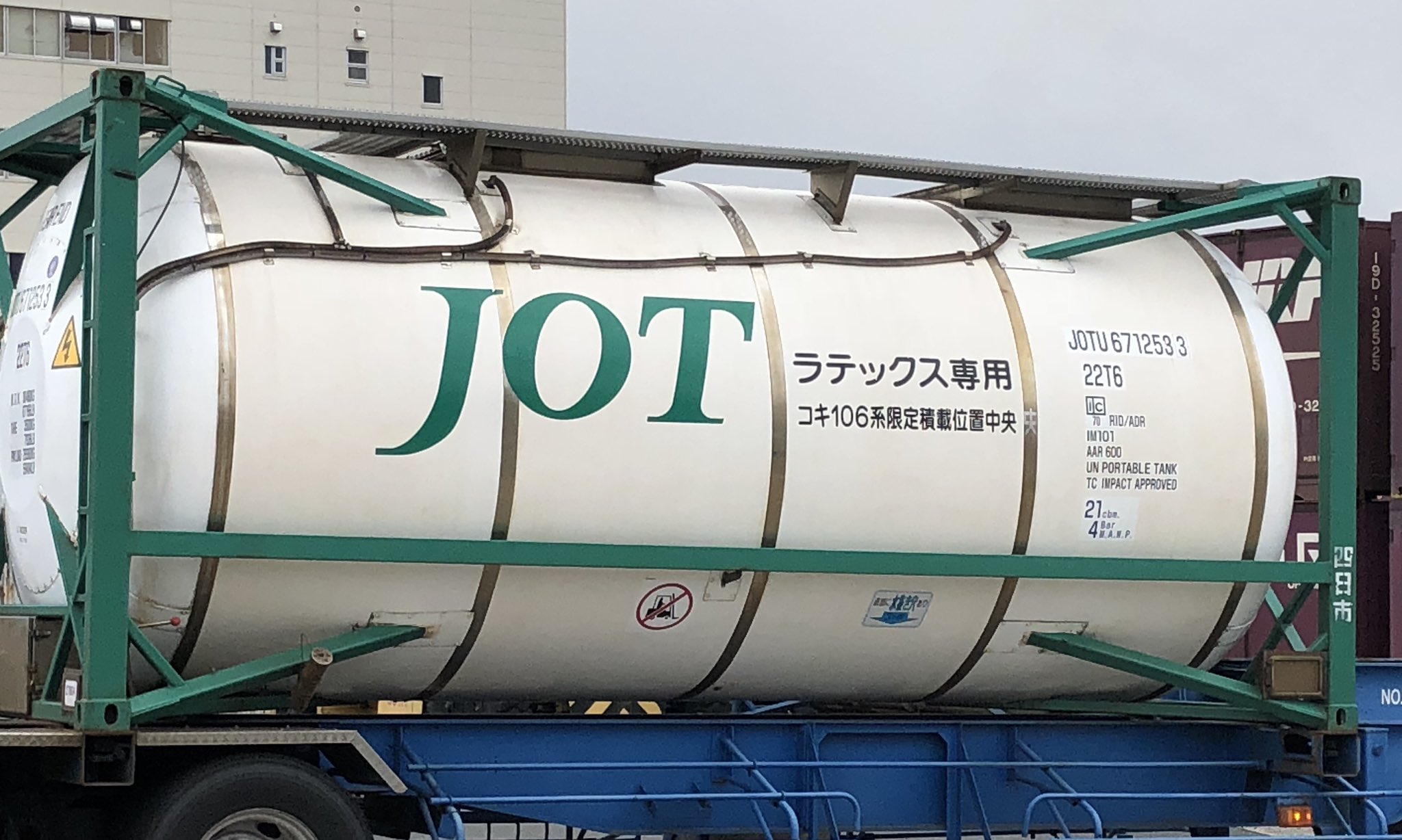 あたりめ on X: あたりめ on X: