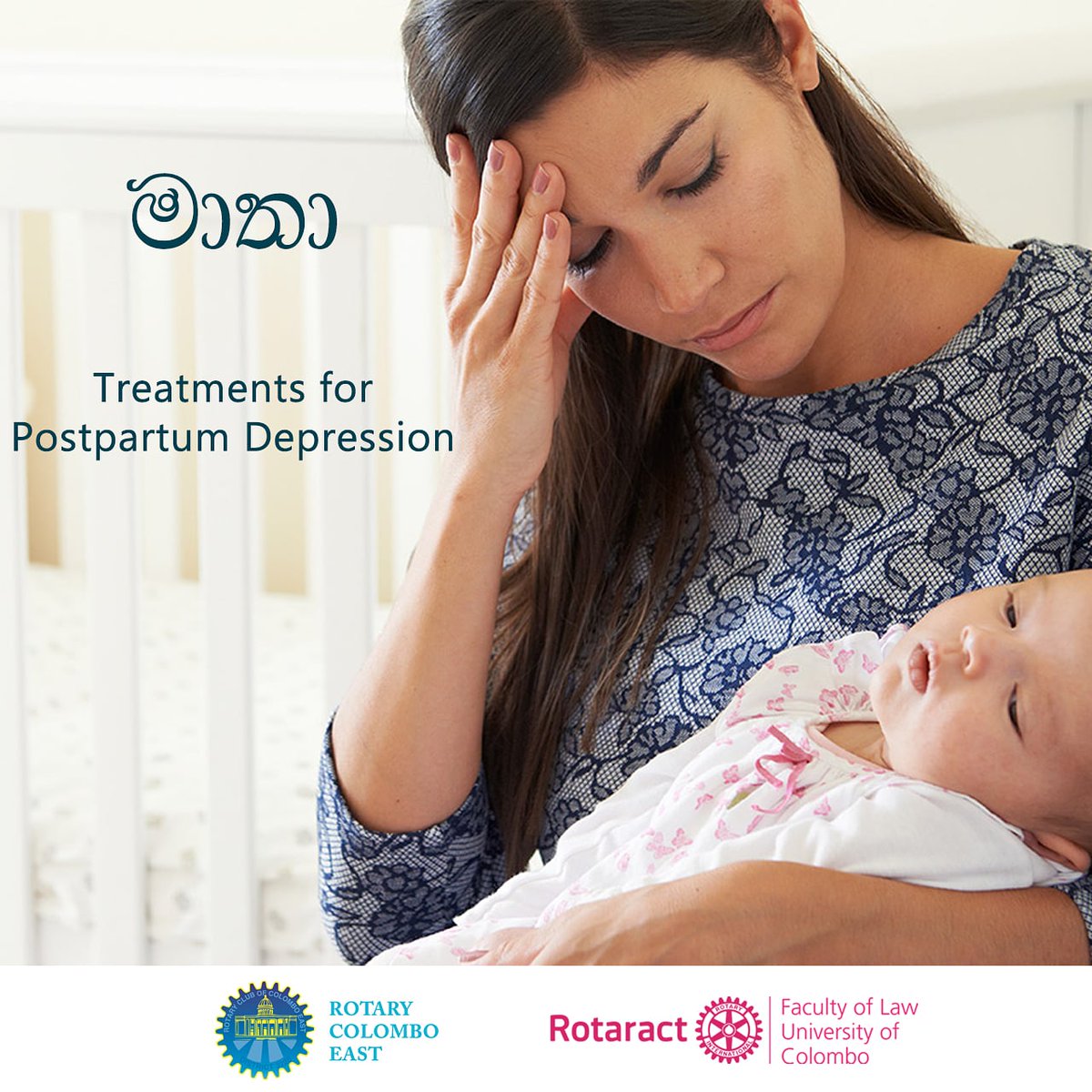 Rotaract_LawFac's tweet photo. 𝗠𝗮𝗮𝘁𝗵𝗮

Postpartum Depression Treatment

Postpartum depression is a common complication of childbearing, and has increasingly been identified as a major public health problem all around the world. https://t.co/4nEBQAo4vk