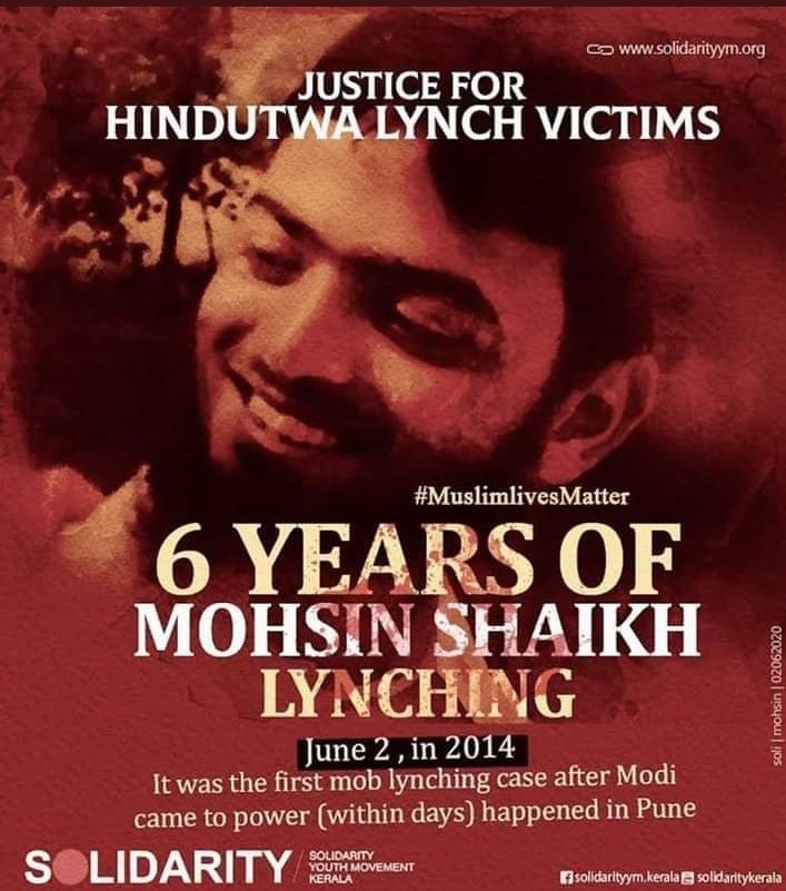 Dear <a href="/AnilDeshmukhNCP/">ANIL DESHMUKH</a> Sir,
Hope you are fine, 
You have taken extraordinary steps in #PalgharMobLynching case. I appreciate your efforts but want to know does lives of #Muslims is less than lives of Hindus in your eyes.
I hope not, 
Sir, when should we expect #JusticeForMohsin.