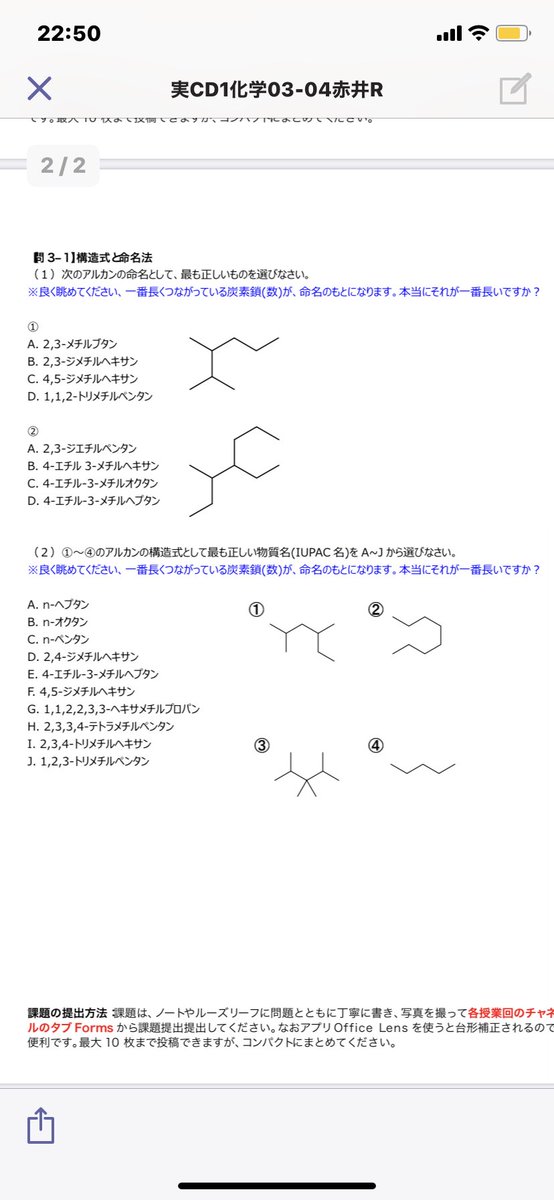 ゆーか Ckgs4m6diayfpwf Twitter