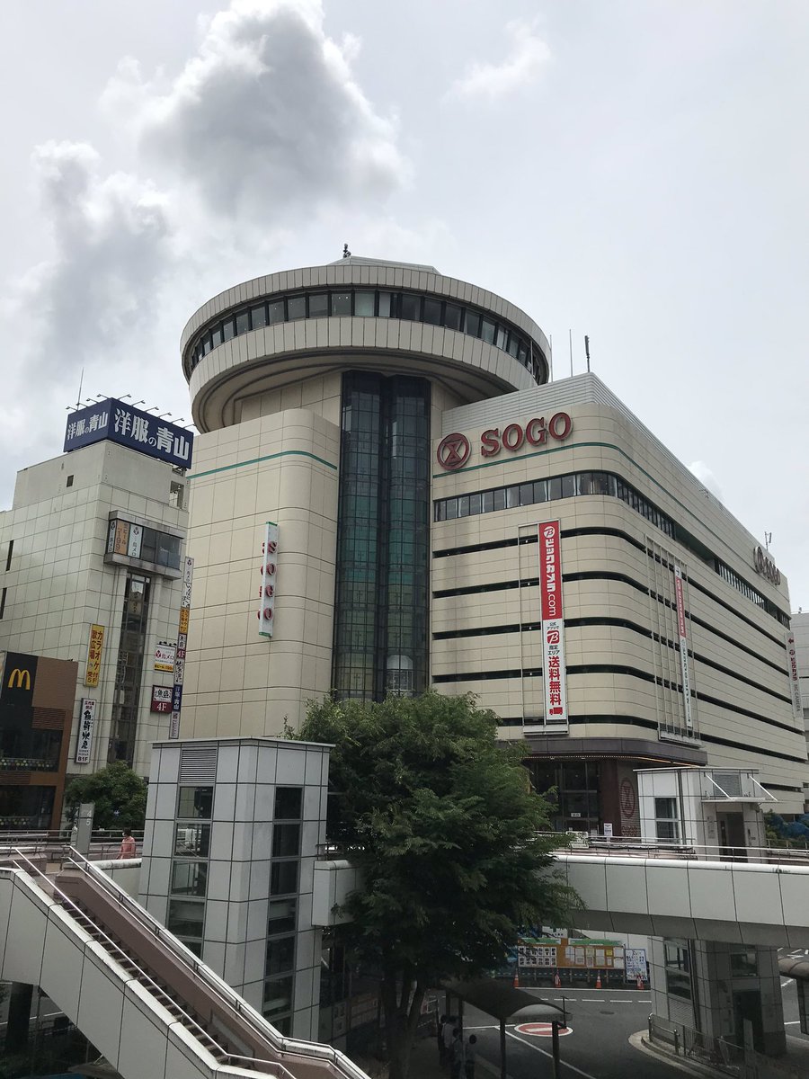 Pom Department Store 商業施設巡り再開は大宮から The Standard Of Sogo ターミナル駅前という立地 ペデストリアンデッキ直結 １９８７年という開業年度 回転の止まったレストラン そしてこの顔である 大宮そごう は まさにかつてのそごうの