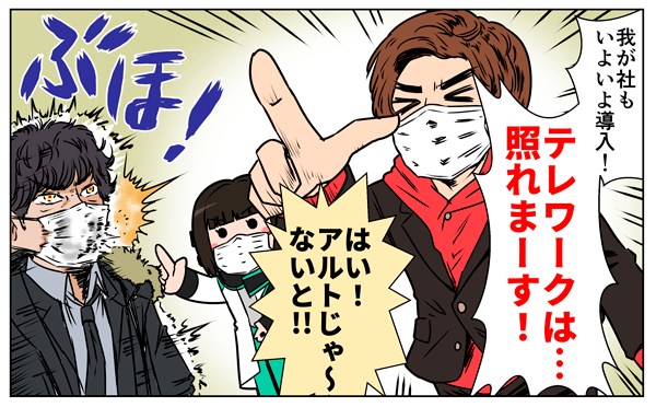 #2020年自分が選ぶ今年上半期の4枚
今年全然描いてないからやばいと思ったけどかろうじて4枚ちょっと描いてた
選択肢ほぼ無し