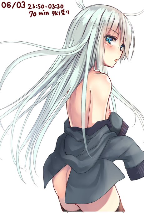 0603 ちょっと横から失礼します。 