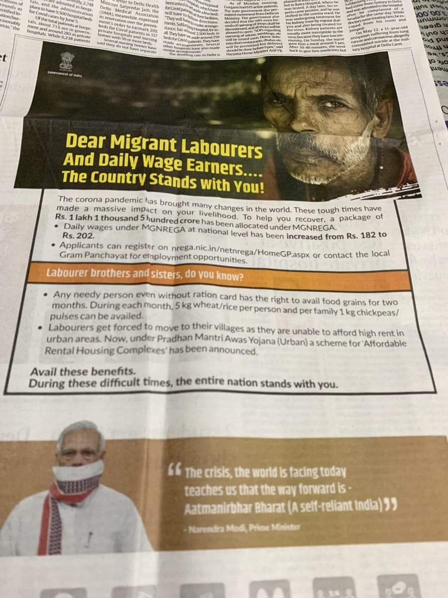 How many migrant labours can read the below message?

Such a waste of funds, for hollow support and publicity!

#6YearsIndiaInTears 
#SpeakUpIndia 
@zoo_bear 
@Jawaharlal_Nehr @BariAlisha @PriaINC @GauravPandhi
