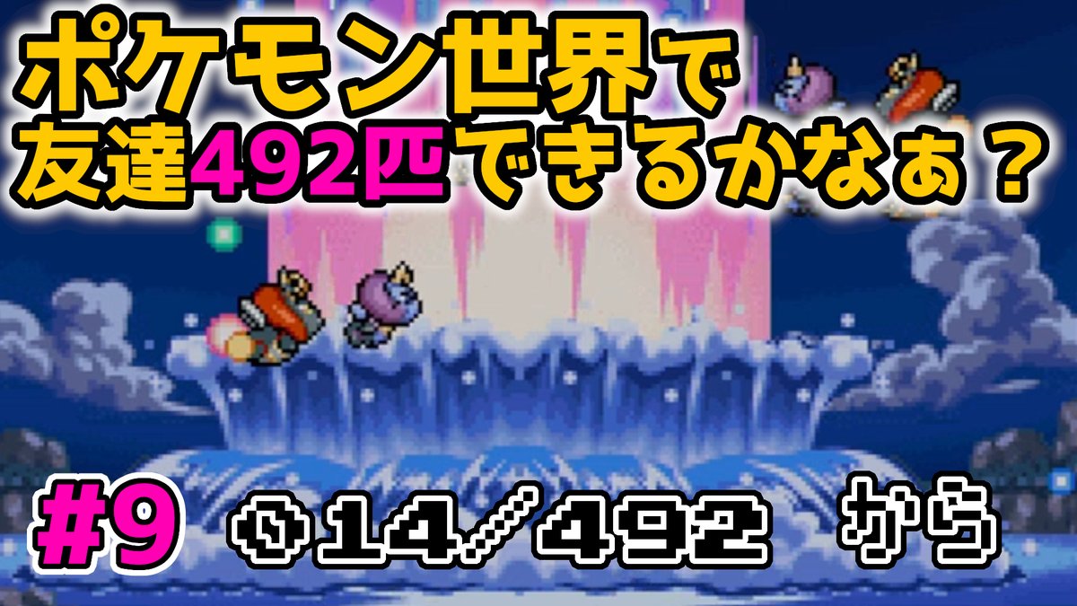 ポケモン不思議のダンジョン 空の探検隊 ディアルガ 最高のイラストと図面 ポケモン不思議のダンジョン 空の探検隊 ディアルガ 最高のイラストと図面