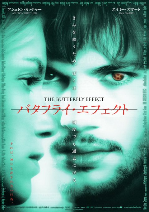 好きな映画のことだけをのtwitterイラスト検索結果 好きな映画のことだけをのtwitterイラスト検索結果