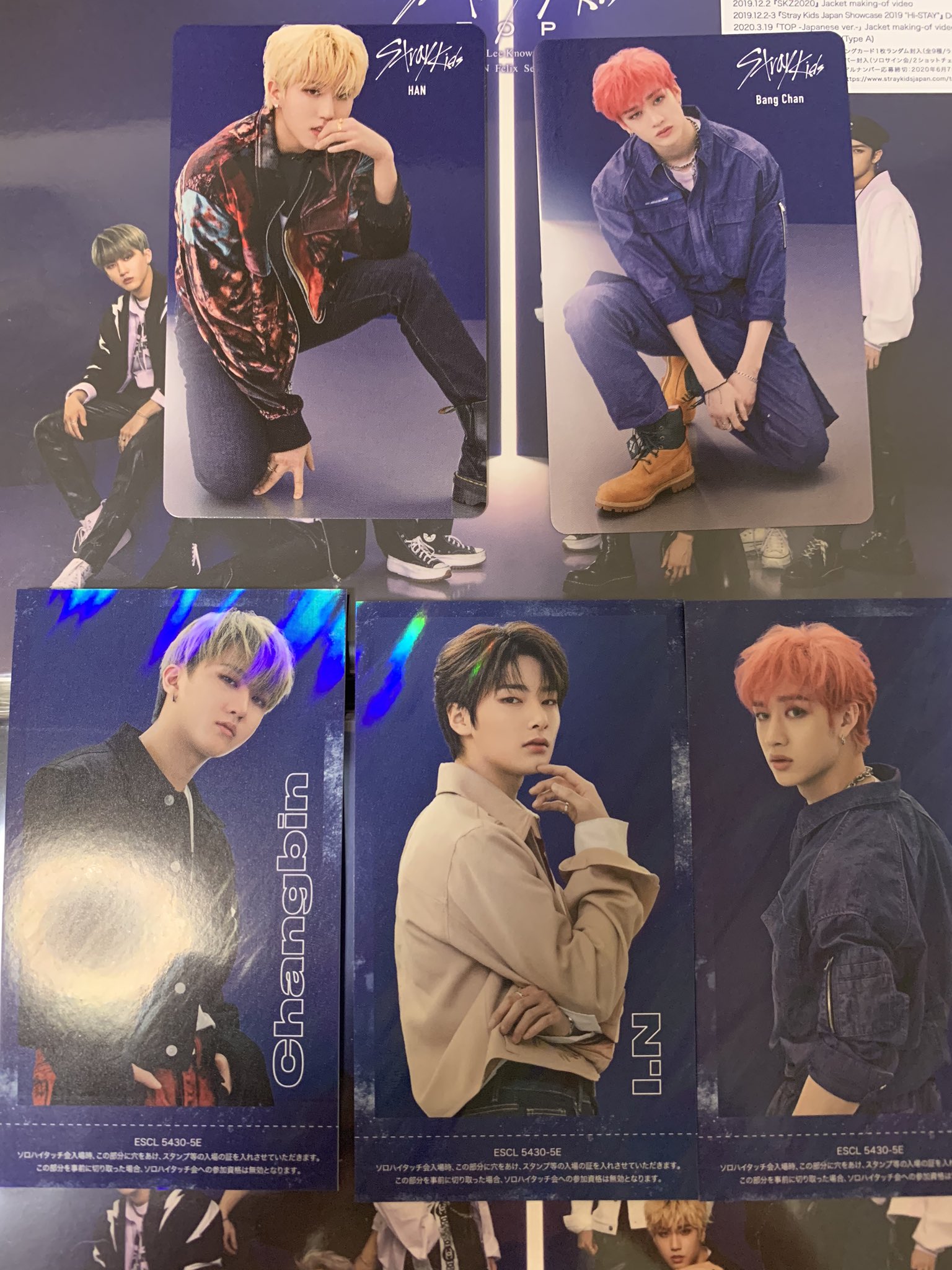 Stray Kids スキズ ヒョンジン チャンビン ハイタッチ SKZ2020-