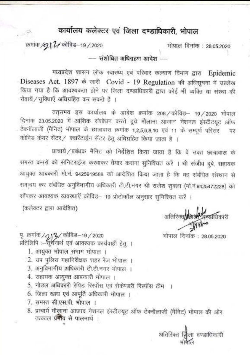ShivAlfaz's tweet photo. I AM ASHAMED OF BEING THE CITIZEN OF STATE WHICH COMES UNDER @ChouhanShivraj 
Sir I have been a pro bjp supporter in my entire life till now, but sorry now I don't consider u as the CM , u r no more than a product of dirty politics. 1/3
#sparethehostels
#NITBhopalqurantined https://t.co/5mmLPx5uZ1
