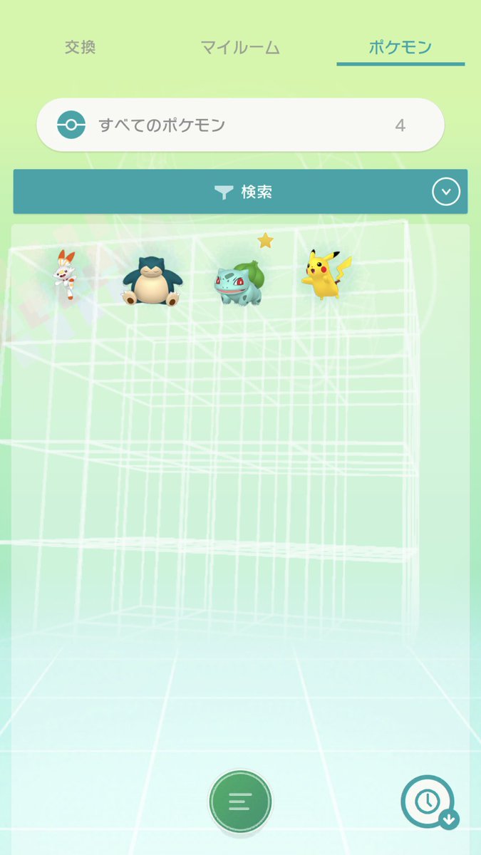オメガルビー ポケモン交換 最高のイラストと図面 オメガルビー ポケモン交換 最高のイラストと図面